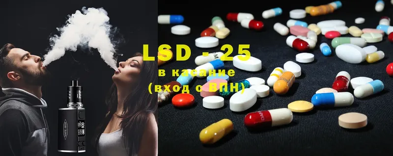 дарк нет наркотические препараты  Каменск-Шахтинский  LSD-25 экстази кислота  как найти  