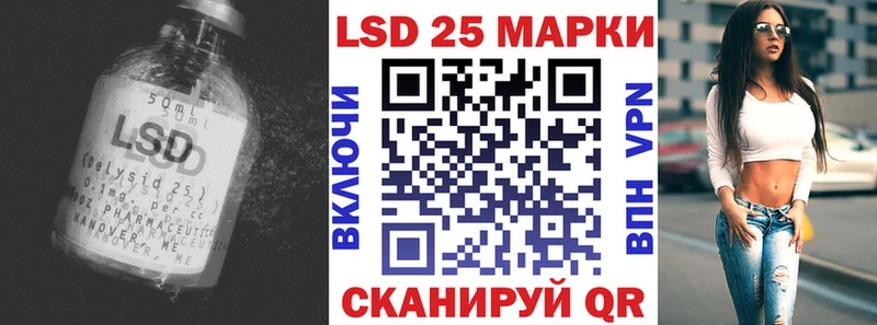 hydra ONION  Каменск-Шахтинский  ЛСД экстази ecstasy 