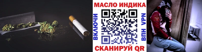ТГК Wax  где можно купить наркотик  Каменск-Шахтинский 