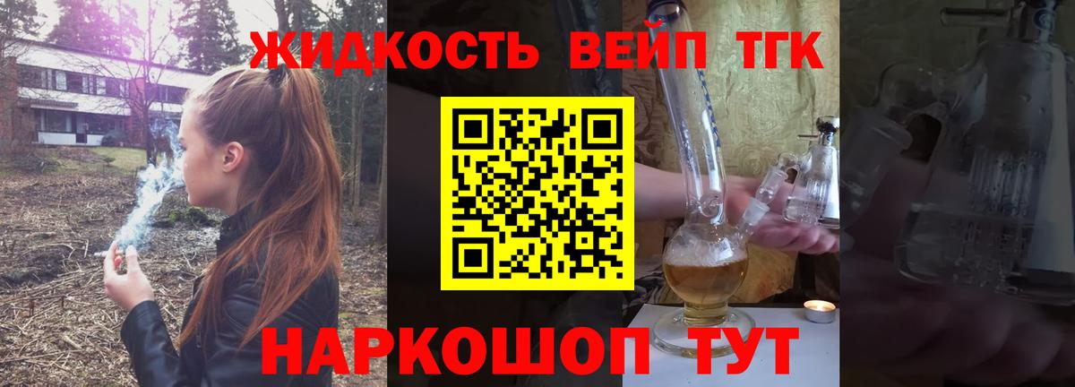 МЕТАДОН Каменск-Шахтинский
