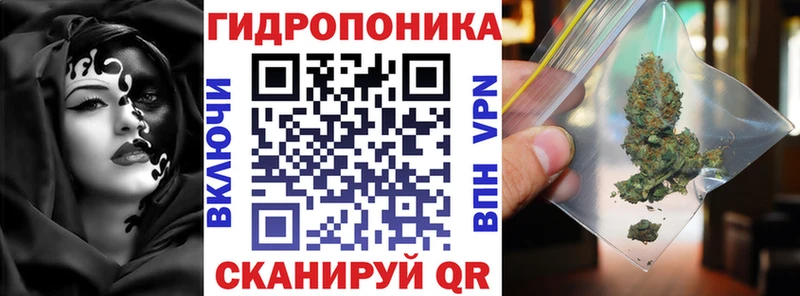 Канабис марихуана  где купить   Каменск-Шахтинский 